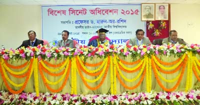 GAZIPUR: Prof Dr Harun-ru- Rashid, VC, National University and Senate Chairman presided over the special senate meeting at Academic Building of the University on Tuesday.