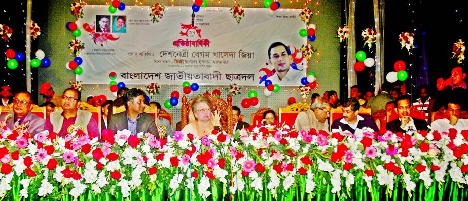 BNP Chairperson Begum Khaleda Zia speaking at a rally organized on the occasion of 37th founding anniversary of Jatiyatabadi Chhatra Dal at the Engineers' Institution in the city on Friday.