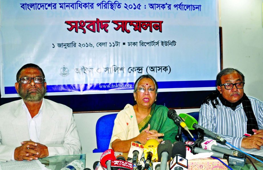 Former Adviser to the Caretaker Government Sultana Kamal speaking at a press conference on 'Bangladesh's Human Rights Situation-2015: Ain O Salish Kendra's (ASK) review' organized by ASK at Dhaka Reporters Unity auditorium on Friday.