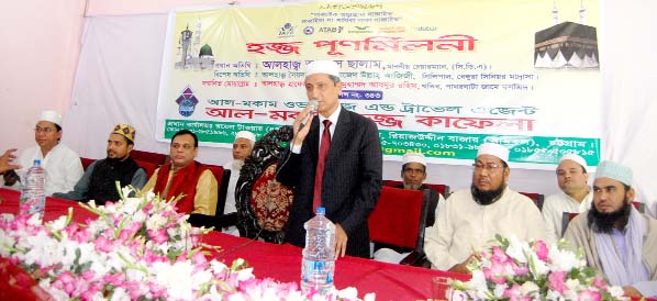 Alhaj Abdus Salm, President, CDA speaking at a re-union of hajj pilgrim organised by Al- Mokam Hajj Kafela as Chief Guest recently.