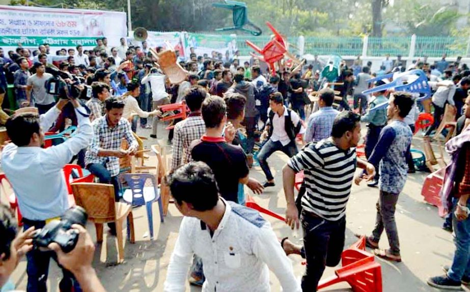 A clash between two groups of Chhatra League took place at Shaheed Minar area under Kotwali thana in Chittagong in presence of ABM Mohiuddin Chowdhury for establishing supremacy during 68th founding anniversary function of BCL on Monday.