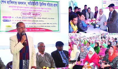 MYMENSINGH: A discussion meeting of Community Clinic-based Health Care (CBHC) in Mymensingh Sadar Upazila to promote public transport activities was held at Khagdahar Union Parishad field on Saturday. CBHC Line Director Dr A B M Mujaharul Islam was