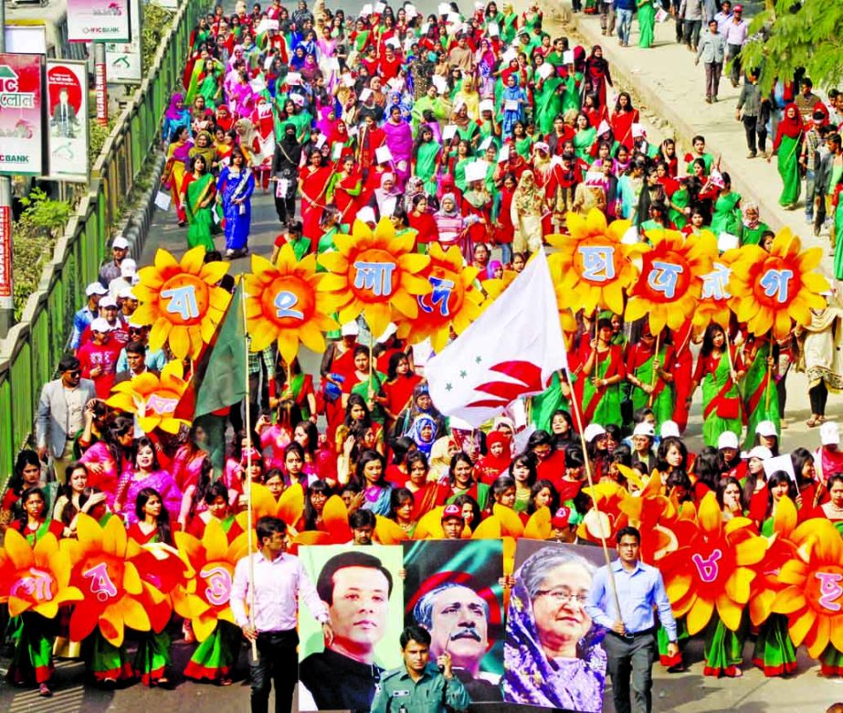 Bangladesh Chhatra League brought out a rally in the city on Monday marking its 68th founding anniversary.