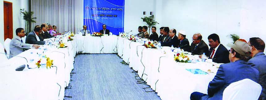 25th annual general meeting of Bakhrabad Gas Distribution Company Ltd was held 29 December at Bangabondhu International Conference center. Nazim Uddin Chowdhury, Secretary (in-charge) of Power and Energy ministerial dept. presided over the meeting.