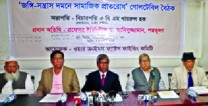 Educationist Dr Anisuzzaman, among others, at a roundtable on 'Social resistance against separatists and terrorism' organized by War Crimes Facts Finding Committee at the Jatiya Press Club on Tuesday.
