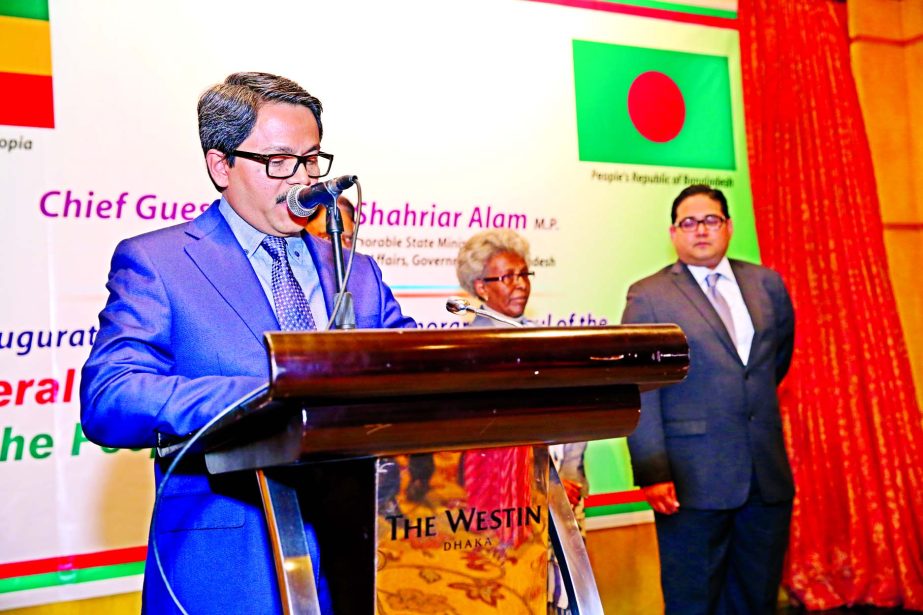 State Minister of Foreign Affairs of Bangladesh Shahriar Alam formally inaugurating the office of the Honorary Consul of the Federal Democratic Republic of Ethiopia at cityâ€™s Westin Hotel on January 2.