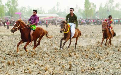 BOGRA: A horse race was held at Chakashe area in Dhunat Upazila on the occasion of Poush Mela on Tuesday.