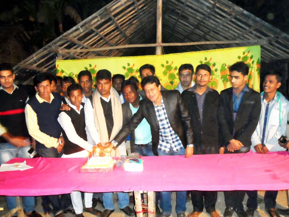 Leaders and activists of Karnaphully Thana Chhatra League in Cox's Bazar cutting cake on the occasion of 68th founding anniversary of the organisation yesterday.