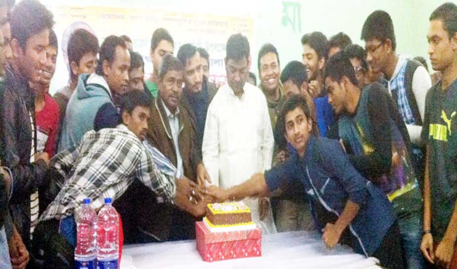 Leaders and activists of Ward No 40 Chhatra League at TSP Colony in the city cutting cake on the occasion of 68th founding anniversary of the organisation recently.