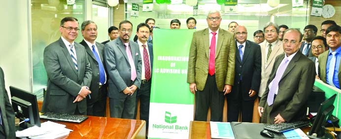 AFM Shariful Islam, Managing Director of National Bank Limited inaugurating "LC Advising Unit" at International Division of the bank in the city on Thursday. Deputy Managing Directors Syed Mohammad Bariqullah and A S M Bulbul, and other Divisional Heads