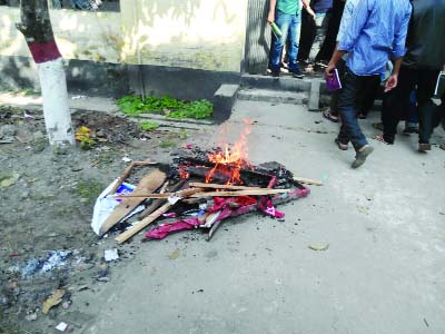 BARISAL: Agitated students of Barisal BM College ransacked rooms, signboards and setting fire protesting illegal occupation of class rooms by two voluntary organizations on Thursday noon.