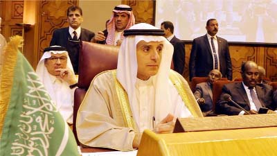 Saudi Arabia's foreign minister said Iran is interfering in Arab affairs and instigating 'sectarian strife' in the Middle East.