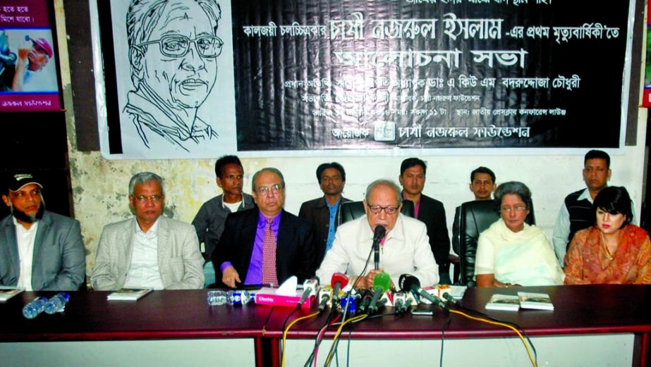 Bikalpadhara Bangladesh President Prof Dr AQM Badruddoza Chowdhury speaking at a discussion marking first death anniversary of cine artiste Chashi Nazrul Islam organized by Chashi Nazrul Foundation at Jatiya Press Club on Tuesday.