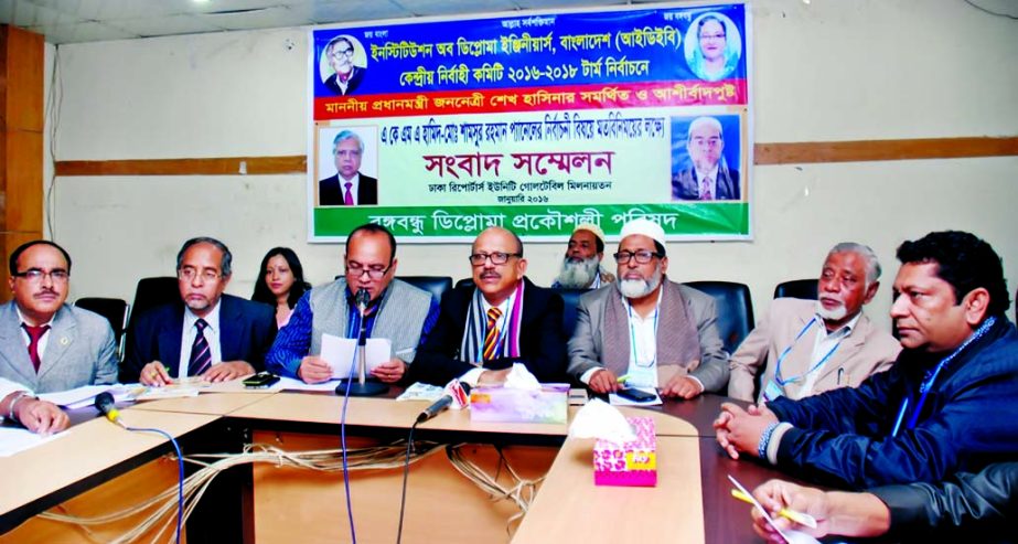 General Secretary of Bangabandhu Diploma Prokoushali Parishad, Executive Central Committee Abdul Haque speaking at a press conference at Dhaka Reporters Unity on Tuesday with a call to elect Hamid-Shamsur Rahman Panel in IDE,B election.