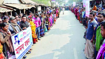 GAIBANDHA: Locals at Hossainpur village in Fulbari Upazila formed a human chain demanding arrest of killers of Abu Hasan on Tuesday.