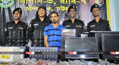 RAB-7 forces in the port city recovered huge quantities of VOIP equipment from Solakbahar area under Panchalaish thana on Monday night.