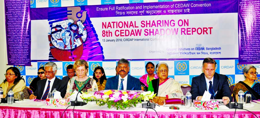Chairman of National Human Rights Commission Dr Mizanur Rahman, among others, at a seminar on 'Ensure Full Ratification and Implementation of CEDAW Convention' organized by Citizens' Initiatives on CEDAW Bangladesh at CIRDAP auditorium in the city on W