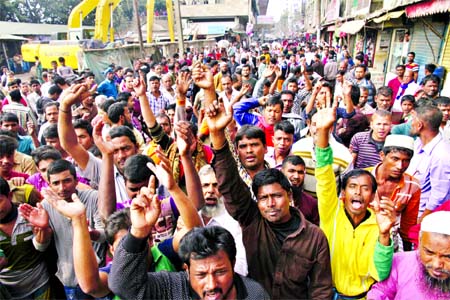 Local traders took to the street at Shyambazar area when BIWTA authority went to evict the illegal structures from its land on Wednesday.