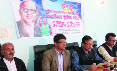 KISHOREGANJ: Syed Asfaqul Islam, Convener, Jubo Command speaking at a press conference on the upcoming Sayed Nazrul Islam T-20 Cricket Tournament organised by Freedom Fighter Jubo Command in Kishoreganj recently.