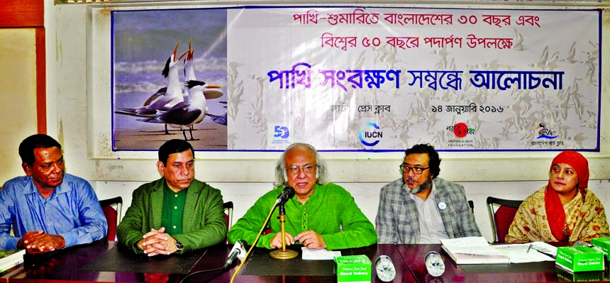 Noted economist Dr Khaliquzzaman speaking at a discussion on Bangladesh's 30 years to birds census organized by different organisations at the Jatiya Press Club on Thursday.