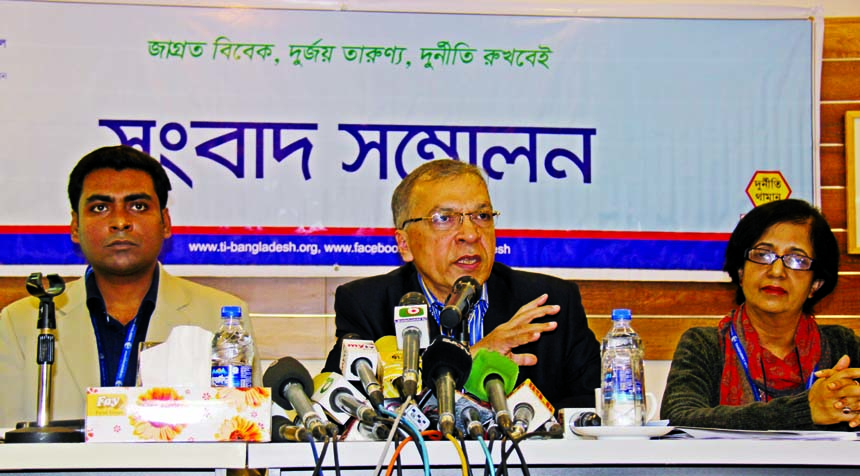 TIB Executive Director Dr Ifthekharuzzaman speaking at a press conference at MIDAS Center in the city's Dhanmondi on Thursday with a call to resist irregularities in the supply chain of garments sectors.