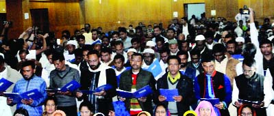 BOGRA: The oath-taking ceremony of the newly-elected councillors of Bogra and Naogaon districts was held at Shaheed Titu Auditorium on Friday.
