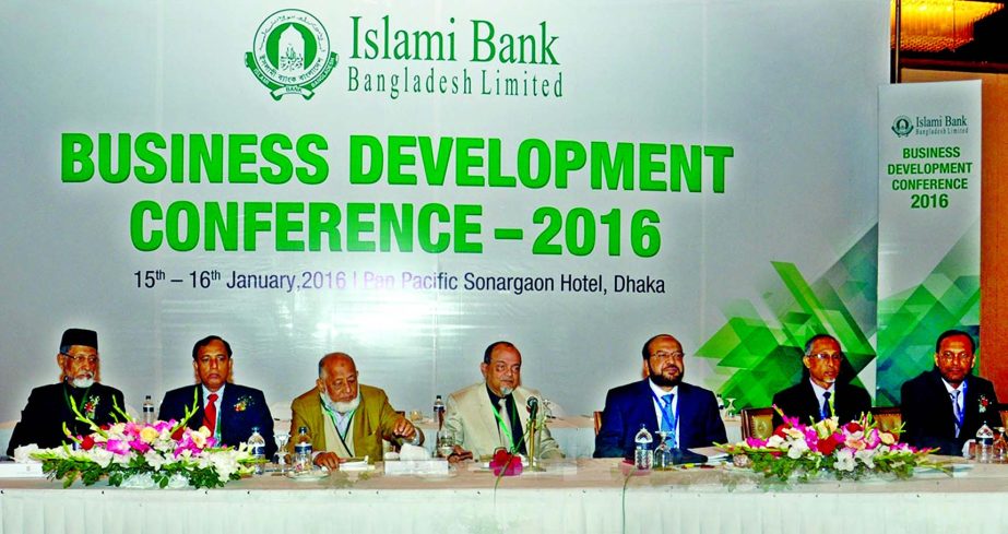 Mohammad Abdul Mannan, Managing Director of Islami Bank Bangladesh Limited, presiding over a two-day 'Business Development Conference 2016' of the bank at a local hotel on Friday.
