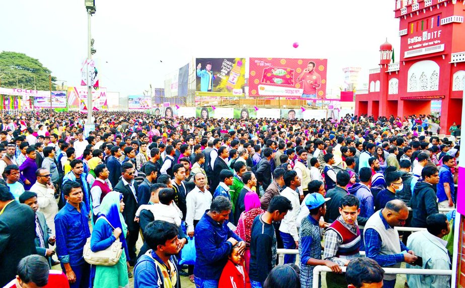 Thousands of people thronged in DITF on Friday. In the picture, huge number of visitors are seen entering into the biggest Trade Fair of the country.