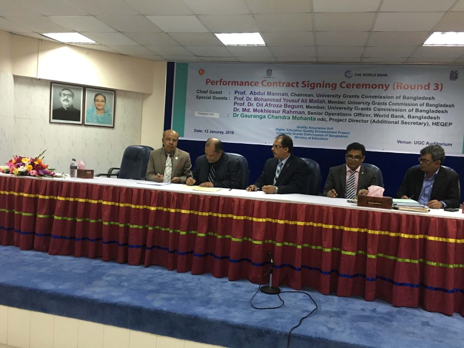A performance contract signing ceremony between University Grants Commission (UGC) and Southern University Bangladesh(SUB) was held at the UGC auditorium recently.