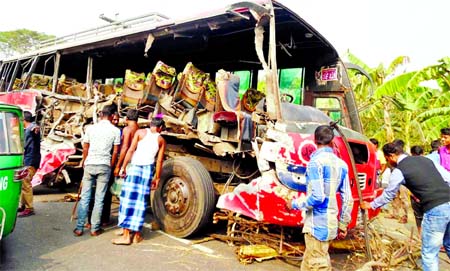 Four people including two women were killed in a head-on collision between a bus and a truck in Gouripur Upazila in Mymensingh on Saturday afternoon.
