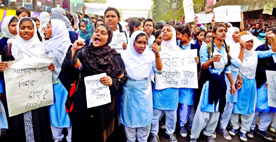 Students of Begum Rahima School demonstrate demanding punishment to killers of their fellow in a road accident at Segunbagicha in city on Saturday.