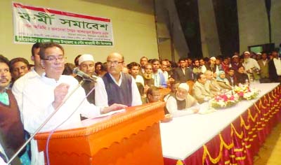 KISHOREGANJ: Awami League General Secretary and Public Administration Minister Syed Ashraful Islam MP speaking at a workers meeting at local Arts Council Hall in Kishoreganj town organied by District Awami League on Saturday evening. Rejwan Ahmed Touf