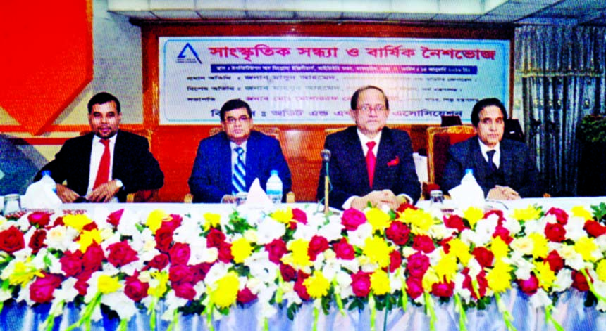 A cultural function and dinner of BCS Audit and Accounts Association was held at the Institution of Diploma Engineersâ€™ Auditorium in the city on Thursday. Comptroller and Auditor General of Bangladesh Masud Ahmed was present as chief guest, while