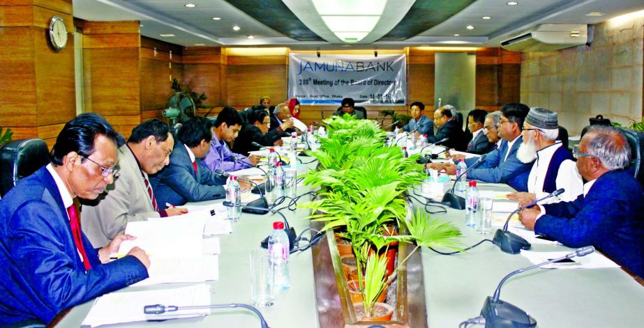 Md Sirajul Islam Varosha, Chairman of the Board of Directors of Jamuna Bank Limited, presiding over the 280th Board Meeting at its head office recently. Nur Mohammed, Chairman, Jamuna Bank Foundation, Fazlur Rahman, chairman, Executive Committee, Engr AKM