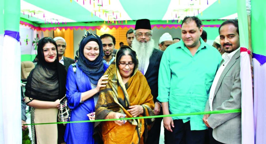 Land Owner Dalia Akter inaugurating the construction works of Evergreen Hannan Tower (a commercial project of Amin Mohammad Foundation) at city's commercial hub Motijheel recently. Chairman and Managing Director of Amin Mohammad Foundation MM Enamul Haqu