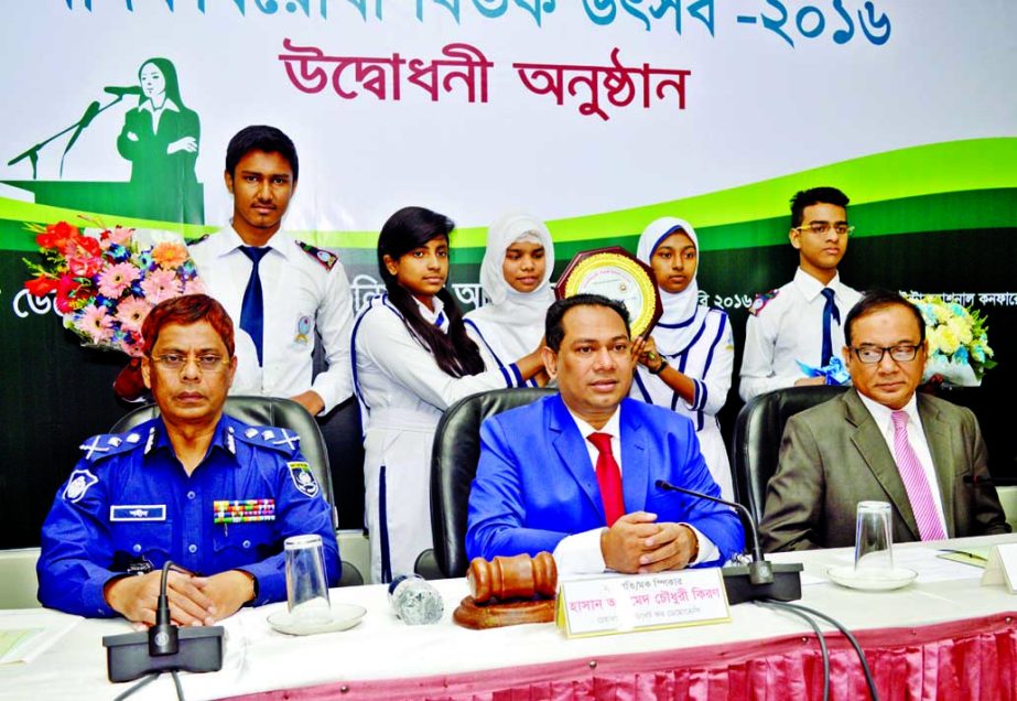 IGP A K M Shahidul Hoque bpm, ppm inaugurated weeklong Anti-drug Debate Festival jointly organised by Debate for Democracy and Department of Narcotics Control at CIRDAP International Conference Room in the city yesterday.