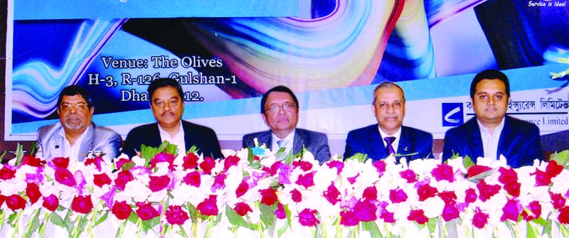 AKM Azizur Rahman Khan, Chairman of Continental Insurance Limited, inaugurating its branch Managers' Conference 2016 at a city hotel recently. Muhammad Nazirul Islam, Managing Director of the Company presided.