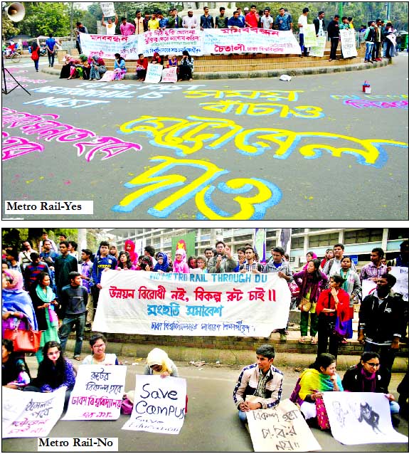 Dhaka University students divided over proposed Metro Rail should pass through the campus demonstrate on Wednesday.