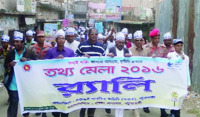 PATUAKHALI: A rally was brought out by Sachaton Nagorik Committee , Patuakhali District Unit marking the Information Fair recently.