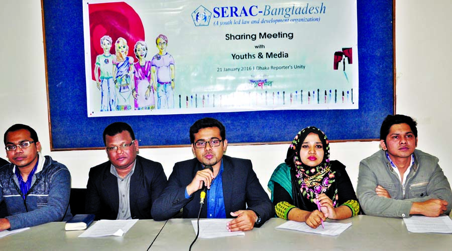 Planning Country Co-ordinator of SERAC-Bangladesh SM Soikat speaking at a press conference on 'Position of transgender people in HIV services' at Dhaka Reporters Unity auditorium on Thursday.