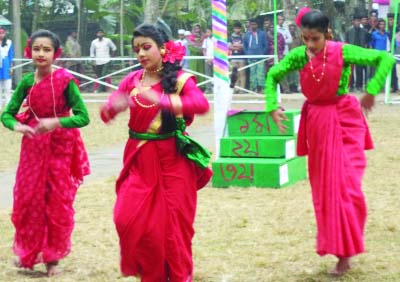 BARISA: A function was held marking the annual sports and cultural programme of Banaripara Girls' High School recently.