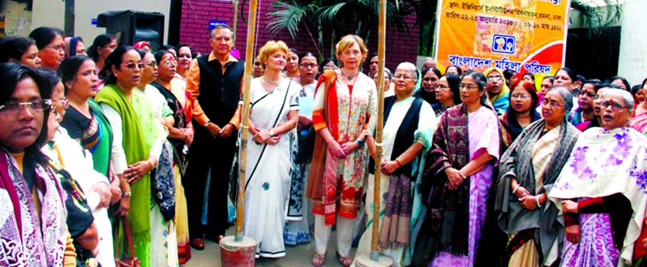 Organisers and guests at the inaugural ceremony of the national council on internal annual evaluation and planning of Bangladesh Mahila Parishad in the auditorium of Engineers Institution in the city on Friday.