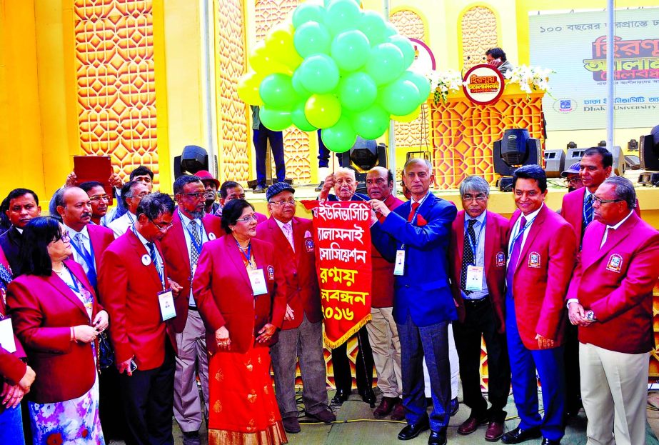 DUVC AAMS Arefin Siddique inaugurating Hironmoyee Alumni of Old Students at Dhaka University playground on Saturday.