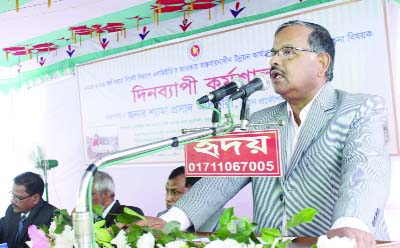 SYLHET: Shyama Prosad Adhikari, Chief Engineer, LGED speaking at a review meeting of development works as Chief Guest with high officials of the Department in Sylhet on Friday.
