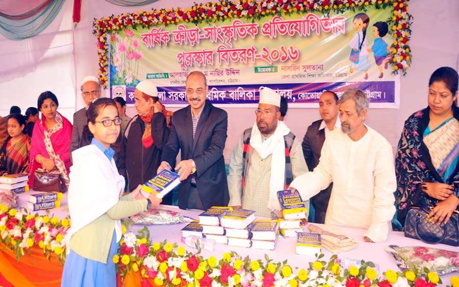 CCC Mayor AJM Nasir Uddin distributing prizes among the winners of annual sports competition and cultural function of Kapasgola Govt Primary School on Saturday.