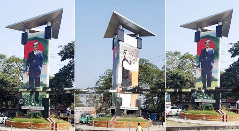 The tallest mural of the Father of the Nation Bangabandhu Sheikh Mujibur Rahman sets for formal inauguration in the port city.