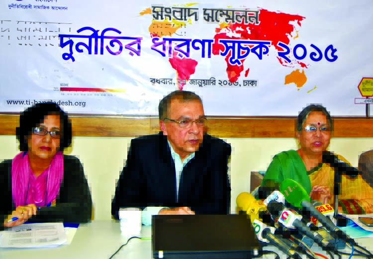 TIB Chairman Advocate Sultana Kamal addressing the Press Conference marking the Berlin based anti-curruption watchdog unveiled its Corruption Perception Index (CPI), 2015 at its Dhanmondi office on Wednesday.