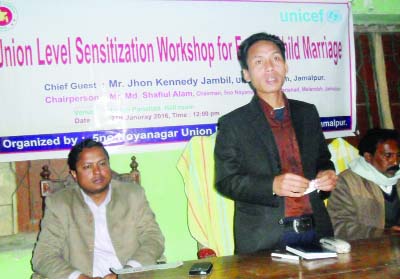 JAMALPUR: A workshop was held on child marriage at Noyanagar Union Parishad in Melandah Upazila on Wednesday.