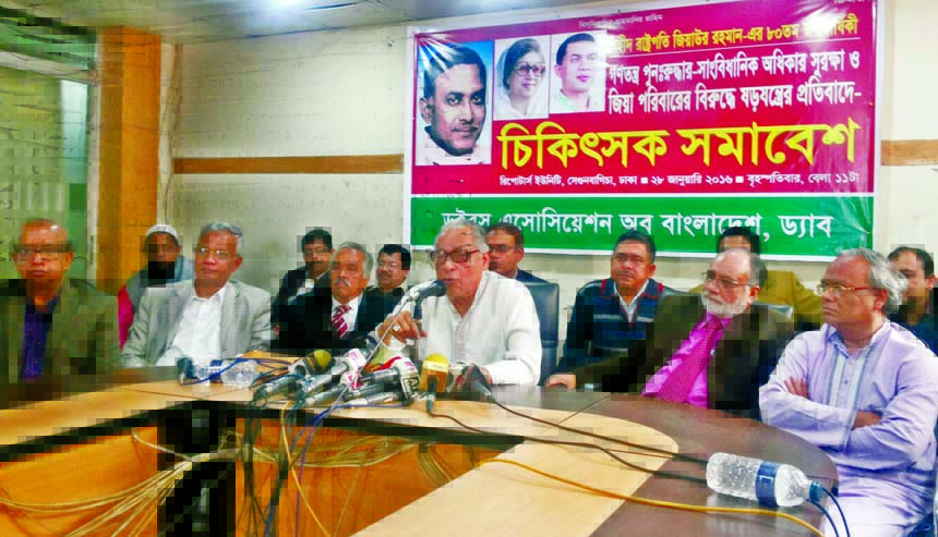 BNP Standing Committee member Nazrul Islam Khan speaking at a physicians' rally with a call to recover democracy and protection of constitutional rights organized by Doctors Association of Bangladesh at Dhaka Reporters Unity on Thursday.