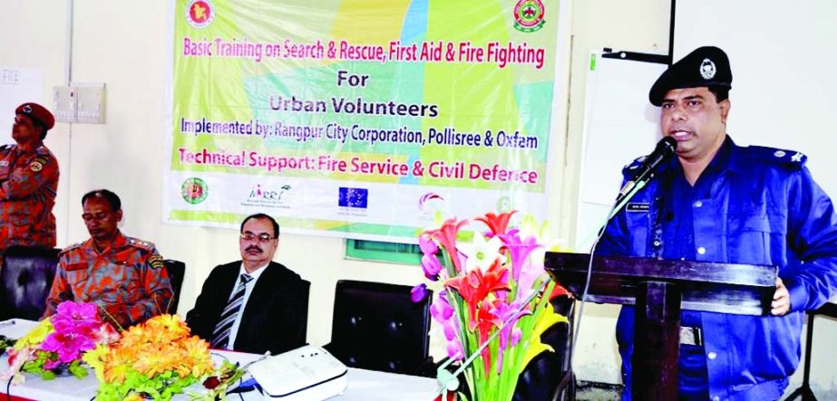 RANGPUR: Acting Police Super Abdullah Al- Faruk speaking at the inaugural ceremony of 3- day long basic training on search and rescue, first aid and fire fighting for urban volunteers in Rangpur as Chief Guest on Thursday.